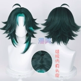 漫美 Wig Shenli Moon Fairy Law Lawyar Special Tune