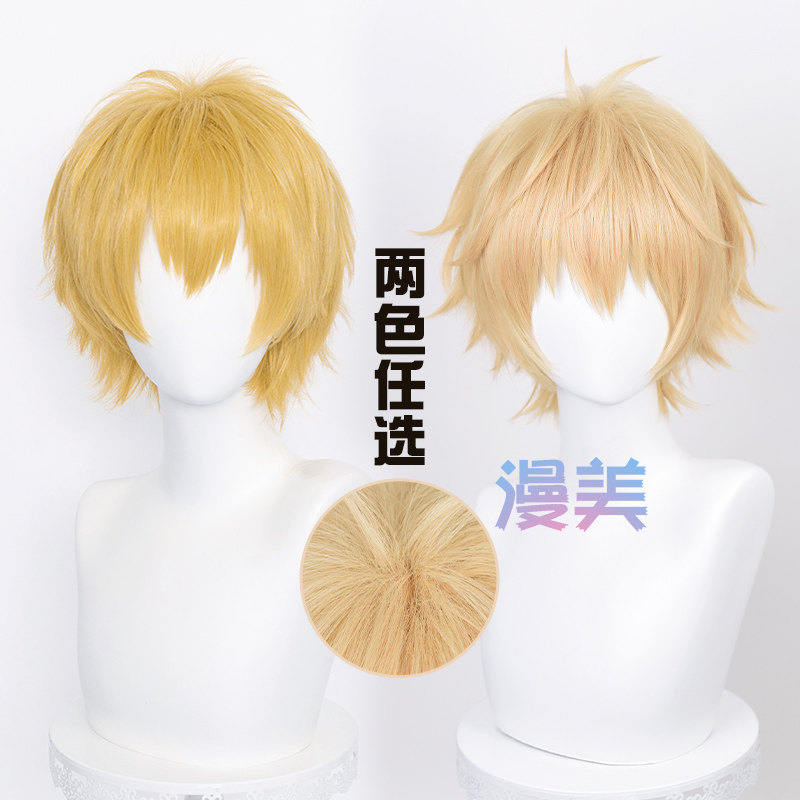 Anime Chainsaw Man Chainsaw Man Golden Sparkle Gilgamesh Electric Chainsaw Man Cosplay Wig Hair Styling Technique