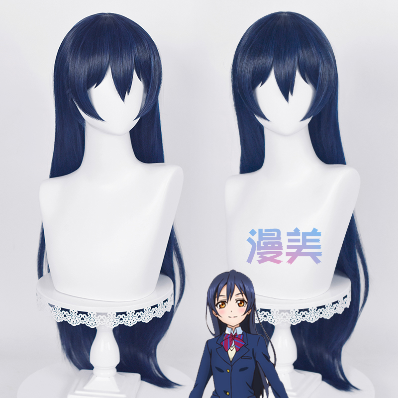 Anime Love Live! Umi Sonoda, Seiji Shiba, Second Generation Hinata, Blue and Black Cosplay Wig
