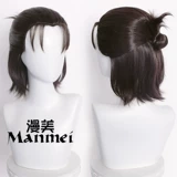 Атаковать гигантские длинные волосы Allen Cos Wigs