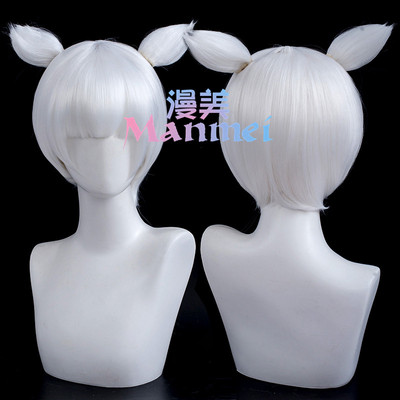 taobao agent 漫美 The descendants of light Sky, the descendants of the light, the descendants of the rain forest, kneeling movement ancestor hairstyle double 揪 cos wig