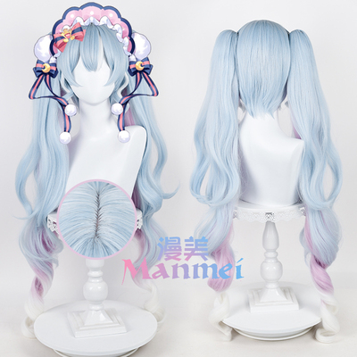 taobao agent Manmei V's Hatsune Miku 2023 Future Snow Miku COS Wig Piece Color Color Gradient Gradient Scalp top