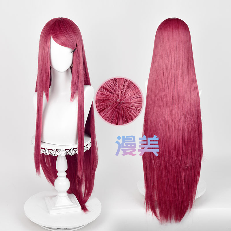 Anime Naruto Uzumaki Kushina Cosplay Wig, Realistic Scalp Top, Special Rose Red Color