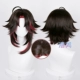Красный 魈 Wig+Hair net+настройка воск