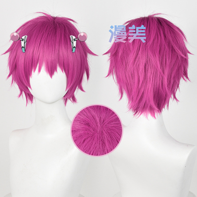 taobao agent 漫美 Qi Mu Nanxiong's disaster, Qi Mu Nanxiong cos cos wig hair technology above the head of the head and short hair