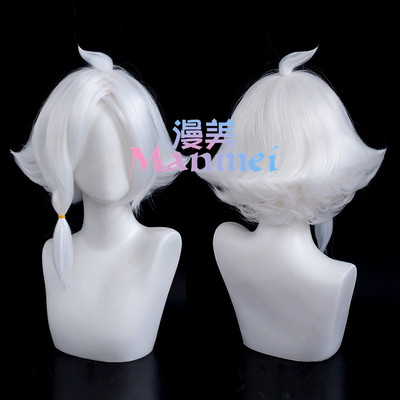 taobao agent Sky initial cute new hairstyle fake hairstyle is beautiful