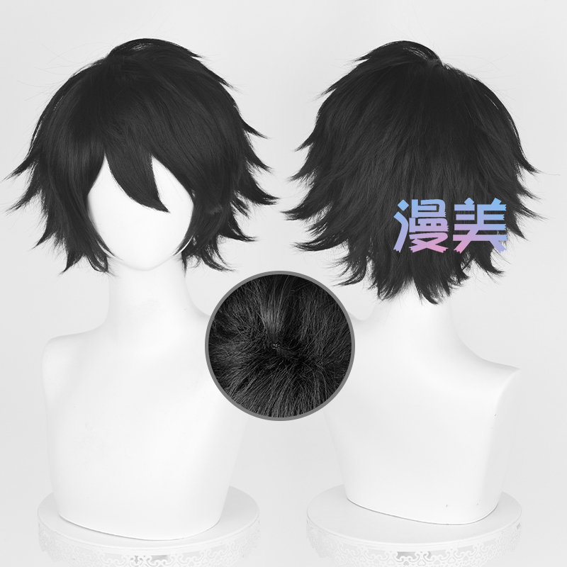 Anime Death Note L·Lawliet Eirou Lawliet Cosplay Wig with Hair Styling on Top