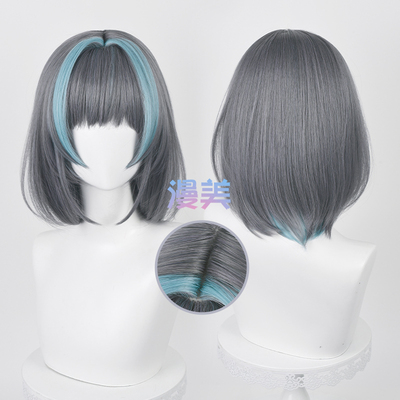 taobao agent 漫美 Azur route COS COS wig simulation head score top color matching color