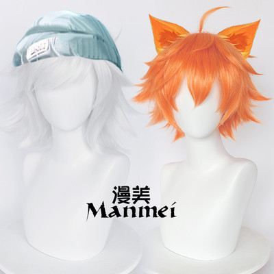 taobao agent 漫美 King Zhang Liang's colorful painting volume Baili Xuan Ce thermal rejuvenation cos wigs and purse