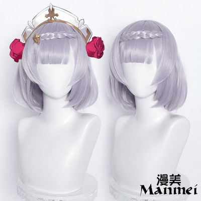 taobao agent 漫美 Original Nori God cos wigs of Knights Grandlord Unlimited Flower Twist Brain Short Hair