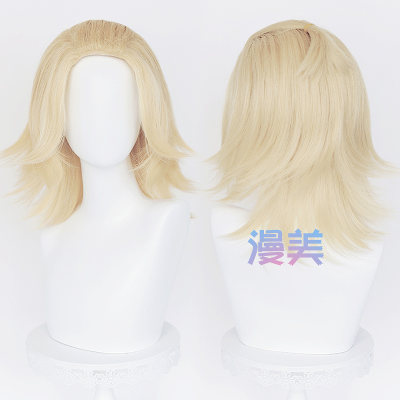 Manmei Tokyo Avengers Sano Manjirou Cosplay Wig Reincarnation Way Backcombed Hair Manmei Tokyo Avengers Sano Manjirou Cosplay Wig Reincarnation Way Backcombed Hair