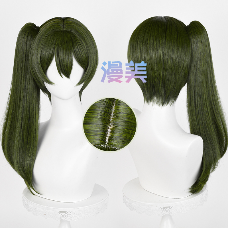 Manmei's Buried Fuli Lian Youbel Cosplay Wig Silicone Simulated Scalp Top