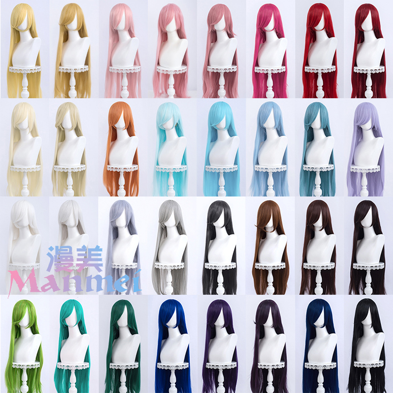 Manga Long bangs 1 meter long straight 100cm multi-color hair lady modeling universal cos wig cosplay fake hair