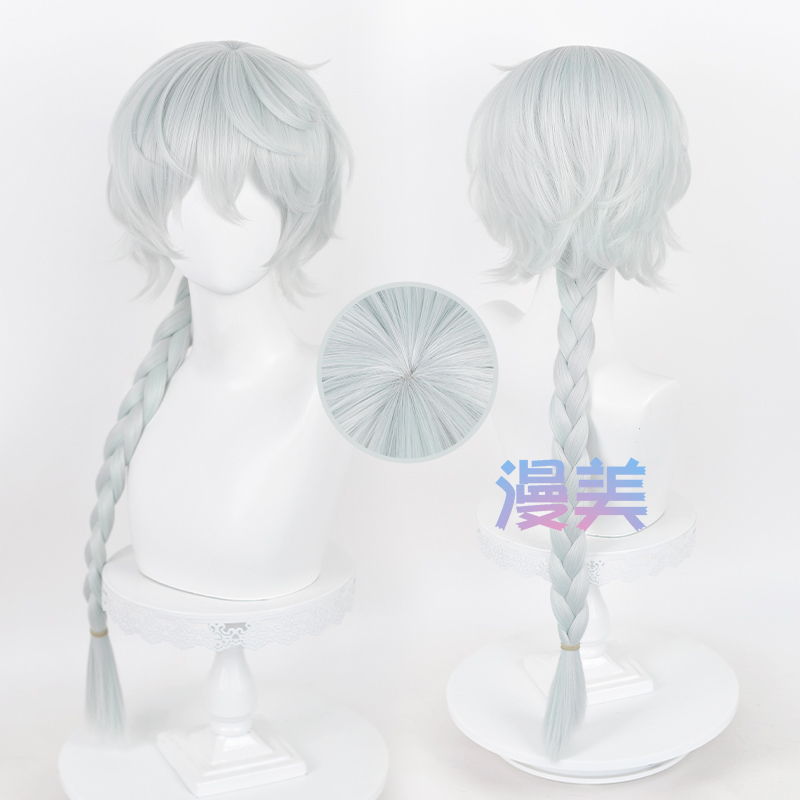 Manmei Bungou Stray Dogs Nikolai Gogol Gogol Cosplay Wig Special Light Silver Green