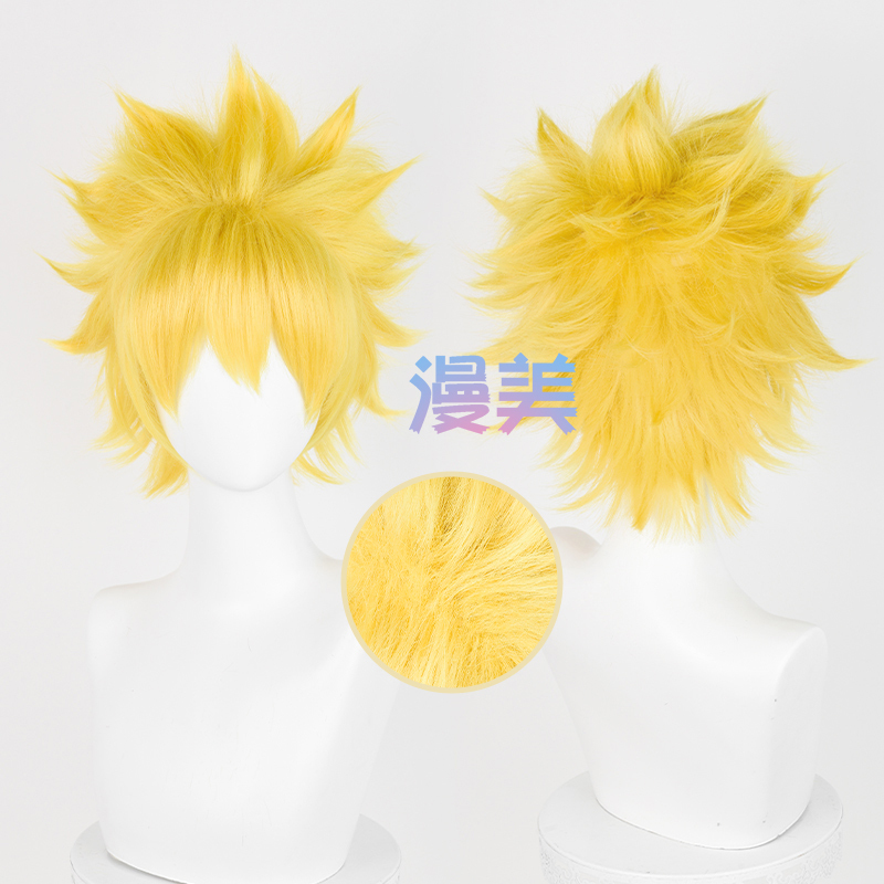 Anime Naruto Uzumaki Naruto Cosplay Wig, Short Hair with Messy Top and Flipped Ends