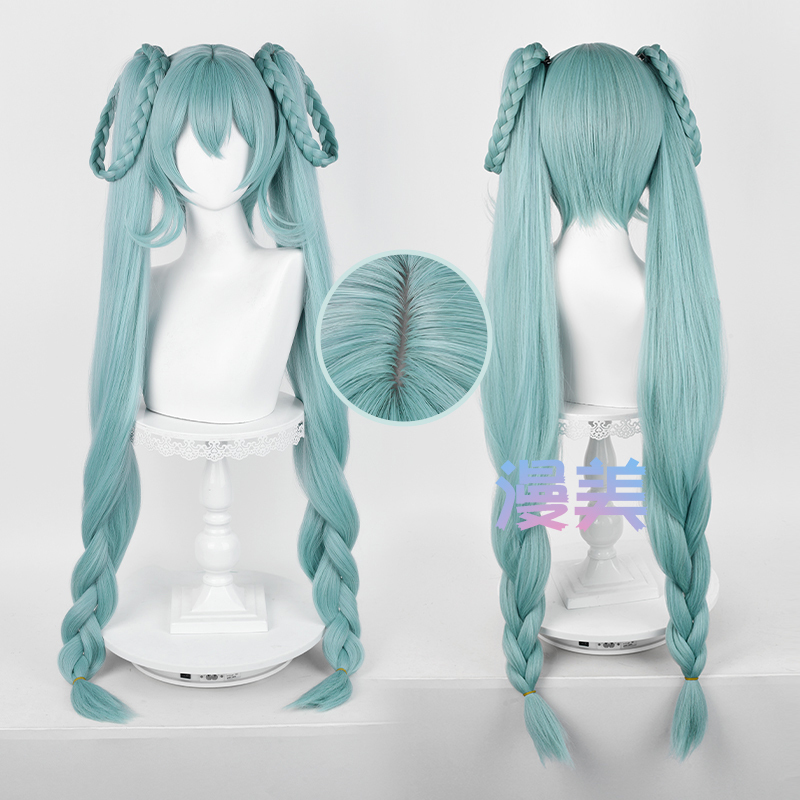 Manmei Hatsune Flower Valley Cosplay Wig, Realistic Top, Ponytail with Tiger Mouth Clip