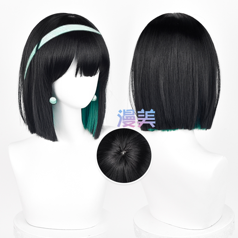 Manmei Alien Stage Alien Stage Sua Xiuyao Cos Wig Simulated Scalp Mixed Color Color-Blocking