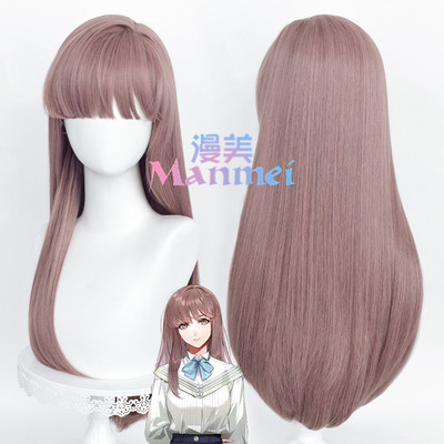 taobao agent 漫美 Light and Night Lover, the heroine, the heroine, my COS wig silicone simulation scalp is split