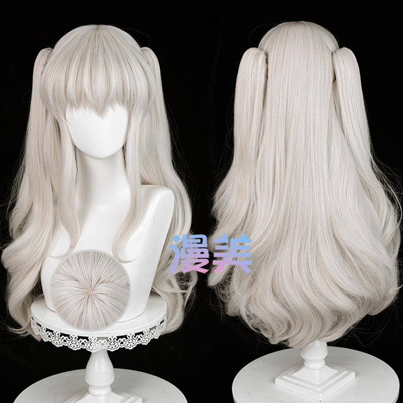 Manmei Charlotte Yurina Cosplay Wig, Realistic Scalp Top, Special Color Modification