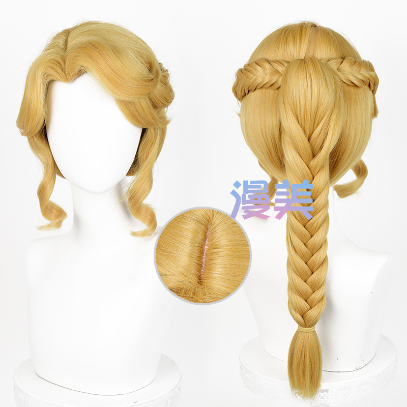 Manmei Identity V Journalist Alice Derose Cosplay Wig, Realistic Scalp Top, Special Color Modification