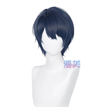 Manmei Undecided Event Book Lu Jinghe cos wig artificial scalp top