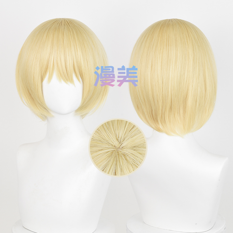 Anime Attack on Titan Eren Jaeger Armin Cos Wig Realistic Scalp Top