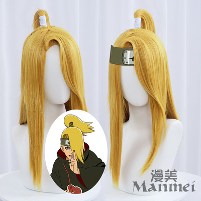 taobao agent 漫美 Naruto Didala smooth head with braid cos wigs