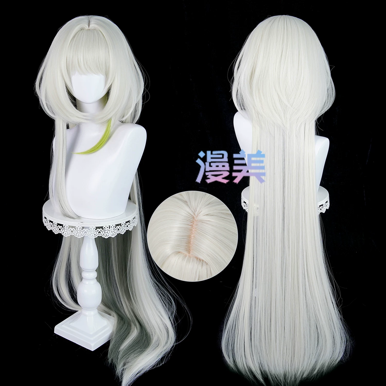 漫美 Arknights Kelsey Sihengtuo special long hair cos wig scalp top