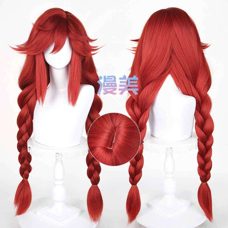 Manmei Wasteland War Ghost Liyue Liyang Liruiyo Cosplay Wig Braided Version Mixed Fluffy Hair Scalp Top