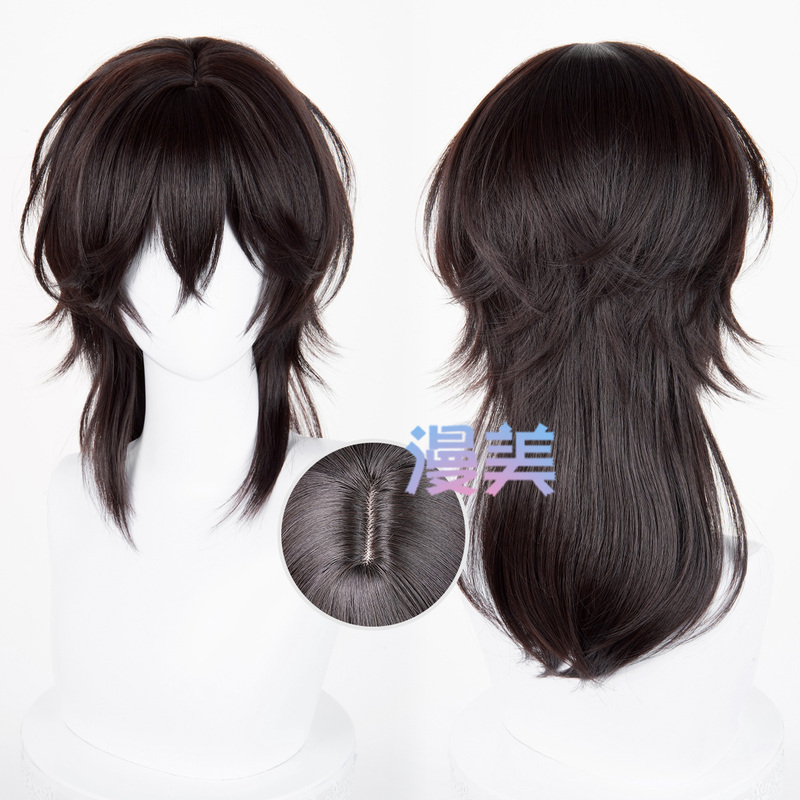 Manmei Vampire Knight Kyuuran Shiki Cosplay Wig Scalp Top Universal Dark Brown Manmei Vampire Knight Kyuuran Shiki Cosplay Wig Scalp Top Universal Dark Brown