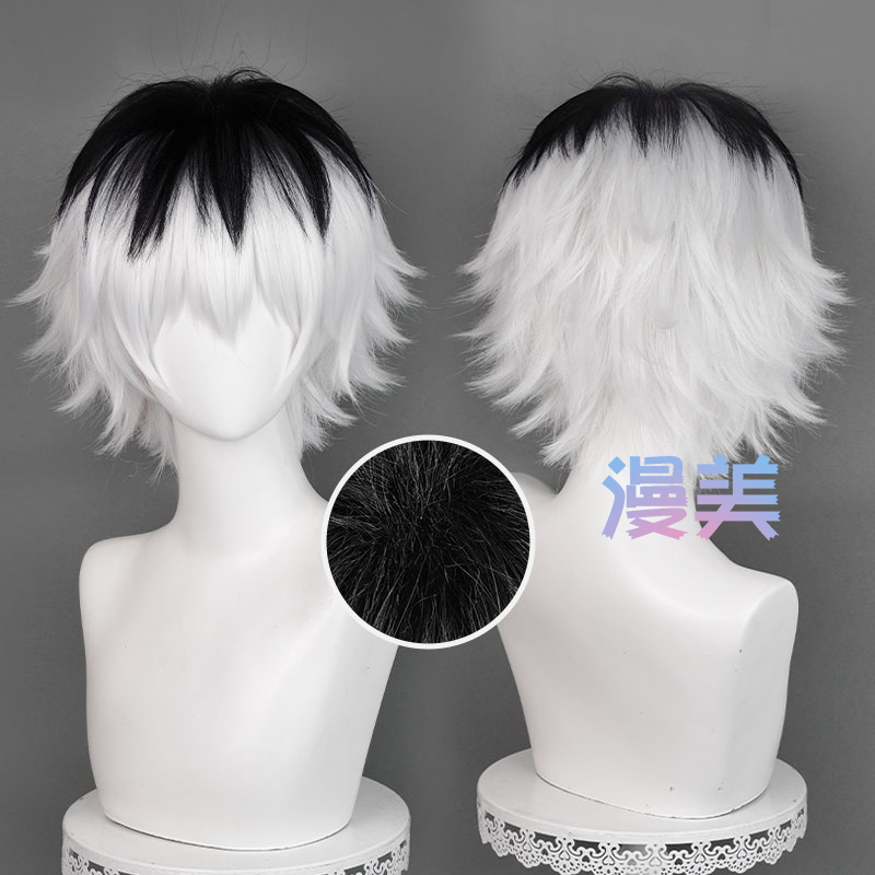 Manmei Sasaki Cosplay Wig, Fluffy Top, Special Color Mixing