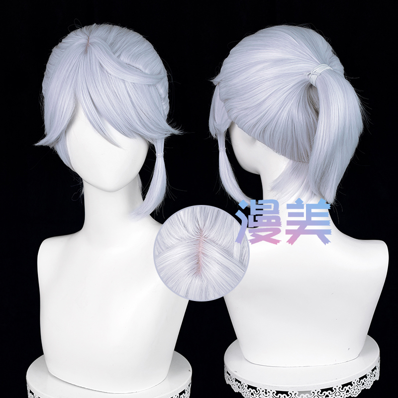 Manmei Identity V Prisoner Oph E-Sports Silhouette Winter Cicada Cosplay Wig Simulated Scalp Top Short Hairstyle