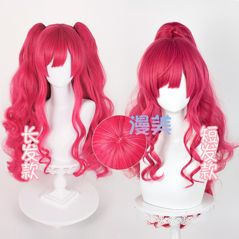 Cartoon My Little Pony Pinkie Pie Twilight Sparkle Anthropomorphic Cosplay Wig Realistic Scalp Ponytail with Clip