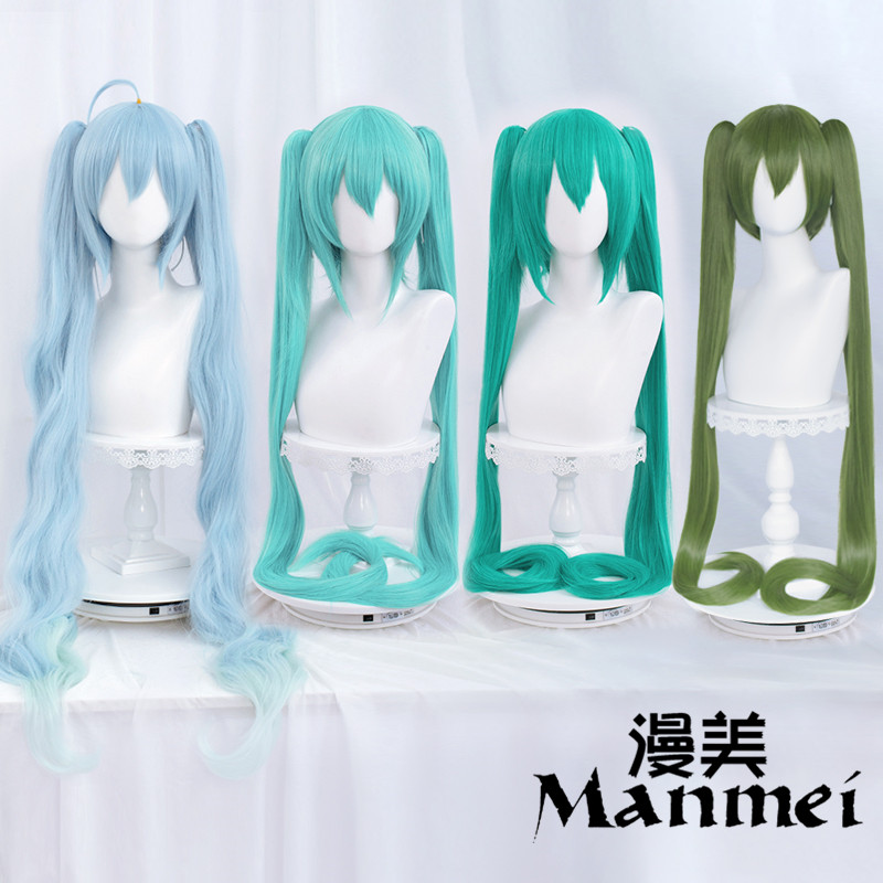 Manami VOCALOID Home Hatsune Miku Hatsune miku Universal tiger mouth clip double ponytail cos wig