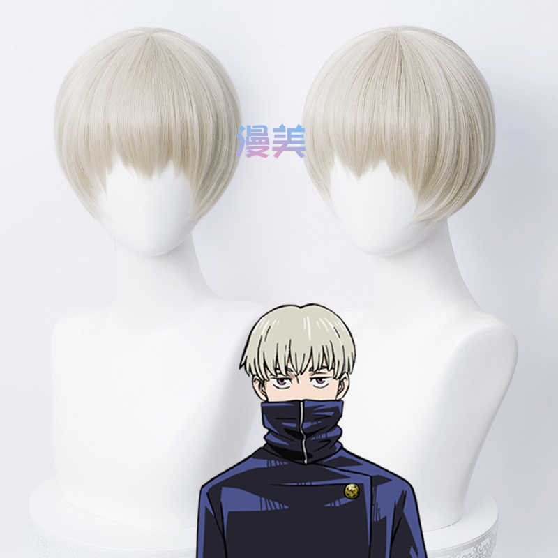 Manmei Spell Return Dogroll Tetsugaki Cosplay Wig, Special Color, Face-Slimming, Smooth Scalp Top