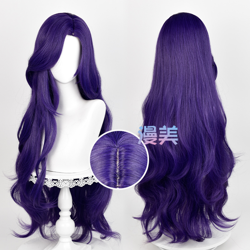 Manmei My Little Pony Rarity Cosplay Wig, Realistic Scalp Top, Purple Big Waves