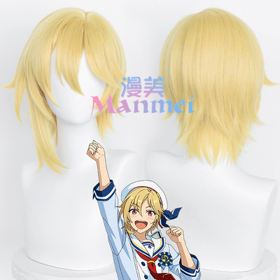 taobao agent Idol wigs are beautifully split scalp top
