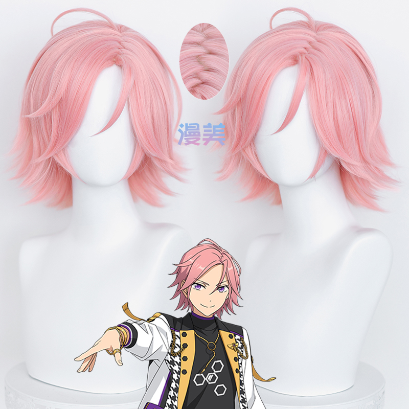Manmei Idol Es Dream Festival 2 Crazy B Sakuragawa Amber Cosplay Wig Silicone Realistic Scalp Top Manmei Idol Es Dream Festival 2 Crazy B Sakuragawa Amber Cosplay Wig Silicone Realistic Scalp Top