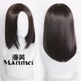 Атаковать гигантские длинные волосы Allen Cos Wigs
