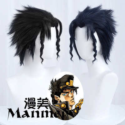 taobao agent 漫美 Jojo's wonderful adventure third empty bar Cheng Taiar COS cos wig blue and black anti -wari style