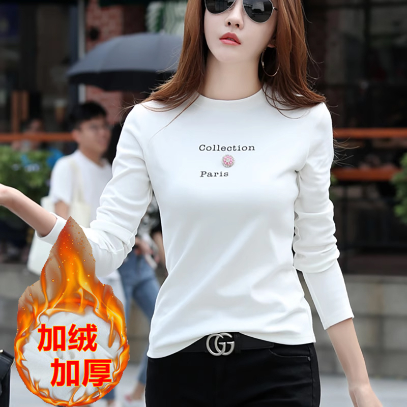 White Long-Sleeve T-Shirt for Women, Autumn and Winter, Warm, Stylish, Slim-Fit, Versatile, Fashionable, Pure Cotton, Inner Layer, Fleece-Lined, Thickened Base Shirt