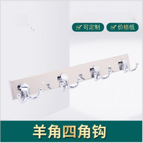 Gold Jet Bathroom Wire Drawing Perforated Hook Door Hook Wall-mounted Hood Hook Home 304 Stainless Steel Four-coat Hook E-104