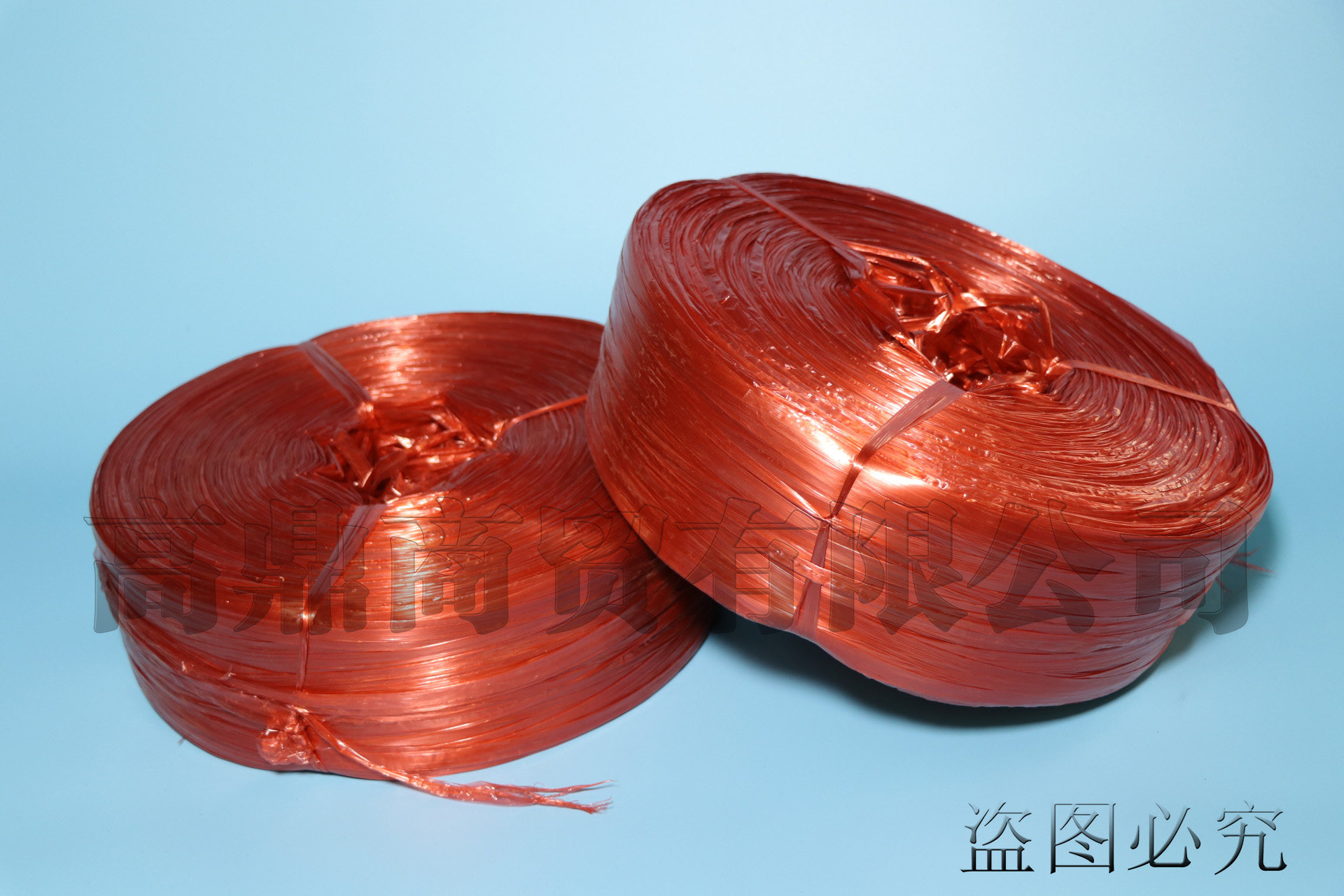 Recycled plastic strapping rope Strapping rope packing rope Grass ball tear film red packing rope a piece of 50 pounds