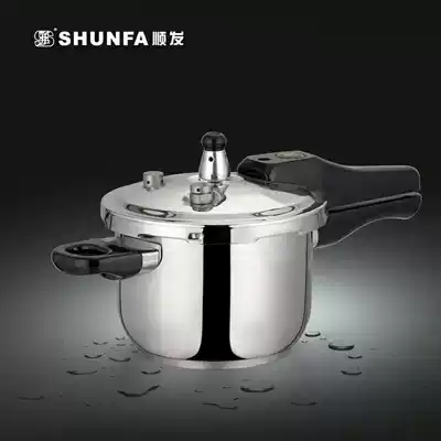 Shun hair 304 stainless steel pressure cooker U-shaped 16-32cm pressure cooker induction cooker gas furnace general special offer