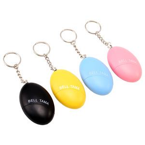 防狼器女子防身用品报警器