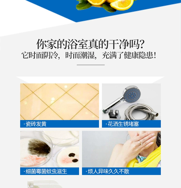 Kao Wan Jie Ling vách ngăn phòng tắm cửa kính để bụi bẩn đại lý làm sạch gạch thép không gỉ mạnh mẽ làm sạch khuôn - Trang chủ