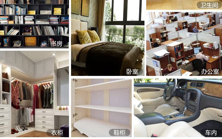 nước lau sàn chống muỗi Không khí rắn hương liệu làm mát nhà trong nhà phòng tắm tủ quần áo văn phòng kéo dài hương thơm khử mùi - Trang chủ nước rửa bồn cầu