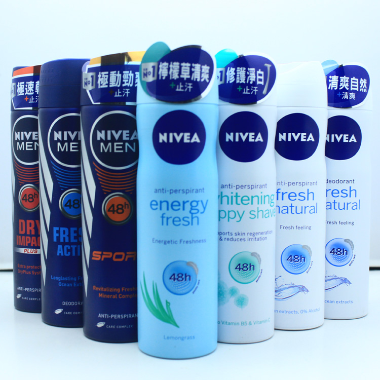 Nhập khẩu Nivea nam giới và phụ nữ chống mồ hôi phun kéo dài ánh sáng hương thơm cơ thể nách fox mùi nước hoa 150 ml