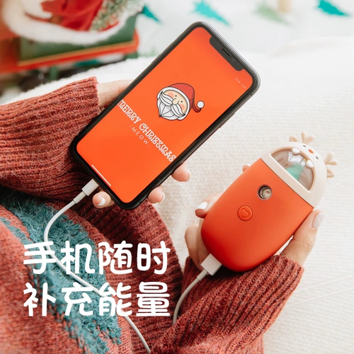 Перезаряжаемая грелка для рук, милая взрывобезопасная емкость для воды