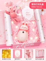 Meng Meng Rabbit 7800ma+Music Lighting Gift Box (Open Light Light Music)